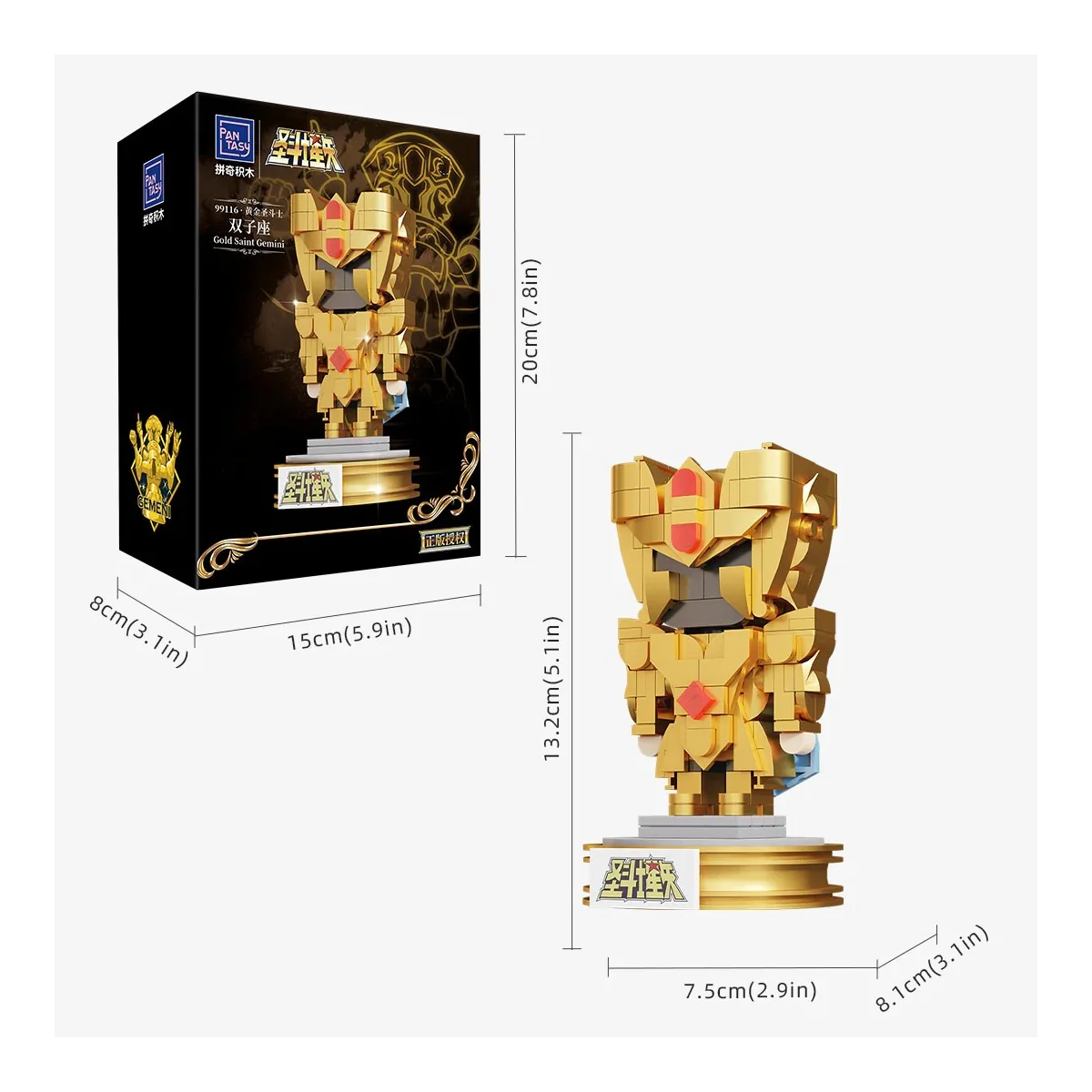 Saint Seiya Pantasy Mini Gold Gemini 14cm Constructiespellen